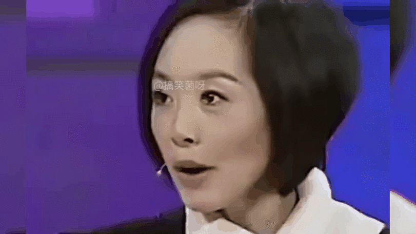 盘点鲁豫访谈名人时的搞笑时刻,打败鲁豫最好的办法就是成为鲁豫#2021