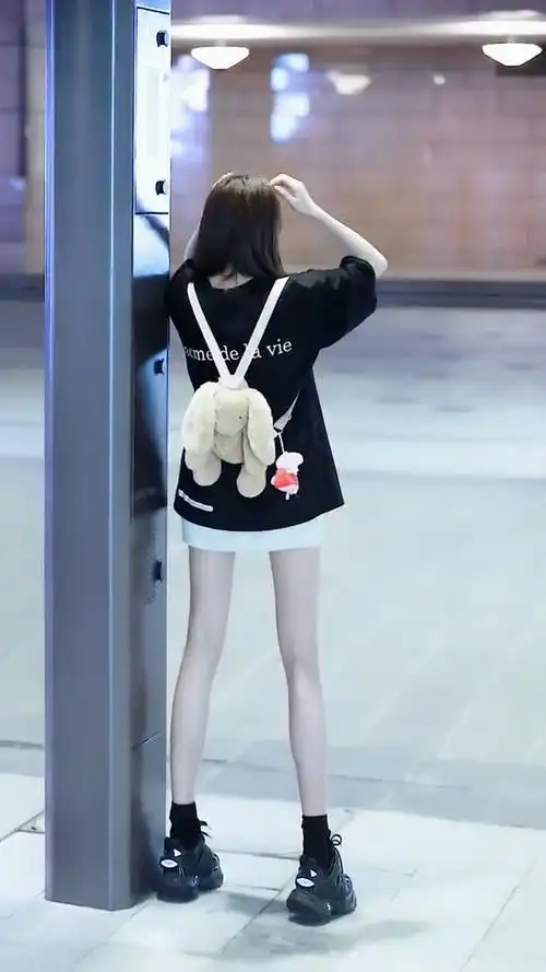 小姐姐这个筷子腿,需要付出多大努力我也能拥有