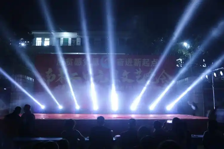 南木二中2021元旦文艺晚会