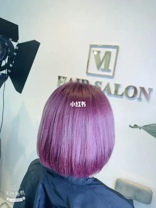 雾粉紫色多伦多染发个人作品集