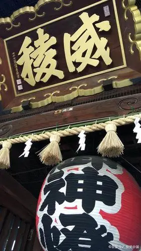 起底日本:日本国教神道教分析