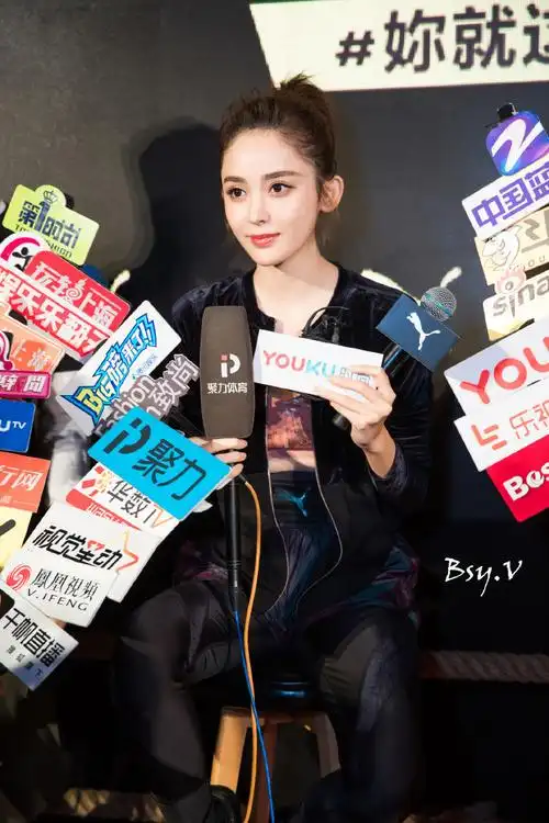 古力娜扎时尚运动装气质写真图片