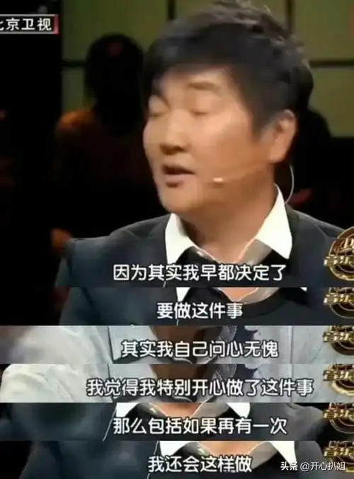 孙楠退赛名场面回顾:汪涵高能救场,韩红泪流不止,李健一脸懵