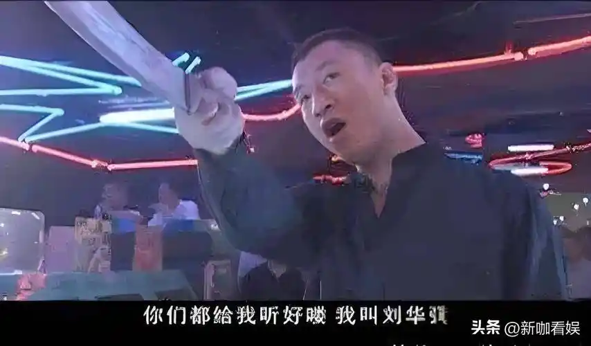 原创同演黑老大王志文与孙红雷差距明显谁更具压迫感