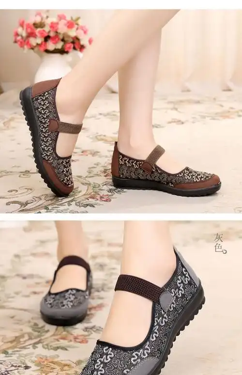 老太太夏季凉鞋老奶奶夏天穿的老妈妈女40-50岁平底中老年舒适软底