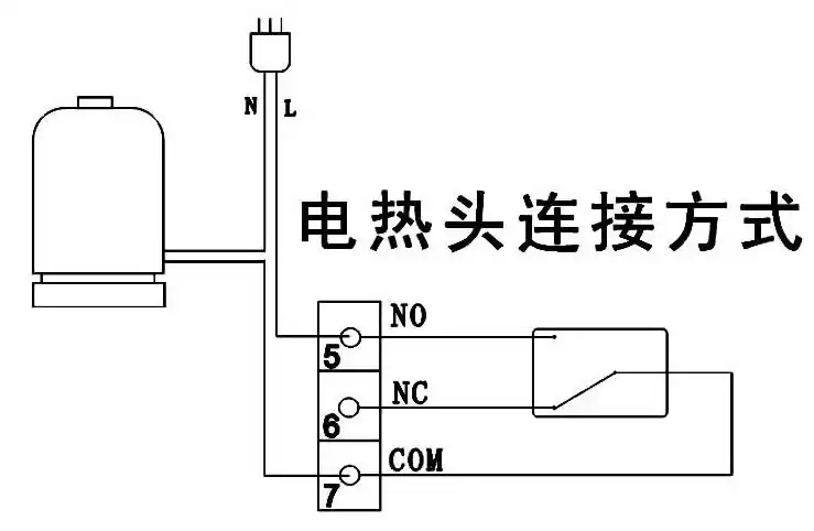 地暖温控器接线方法图解