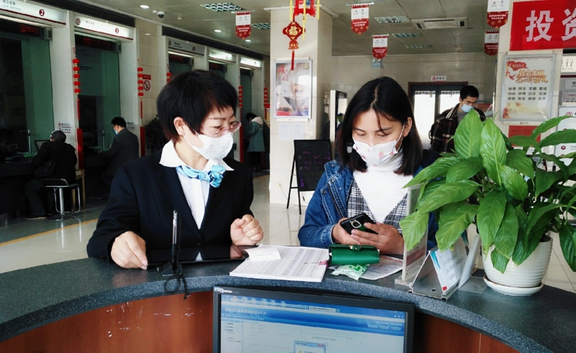 银行资讯 中国银行为保证疫情期间金融服务"不断档",她依托"存款产品