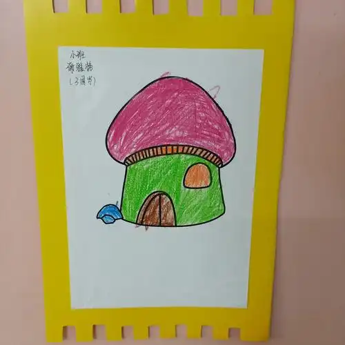 小班《绘画展》