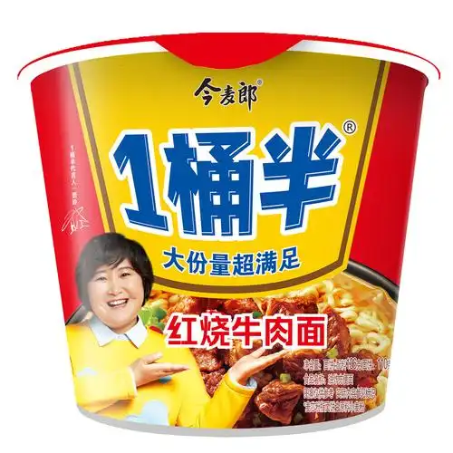 今麦郎一桶半红烧牛肉146g方便面给力-苏宁易购