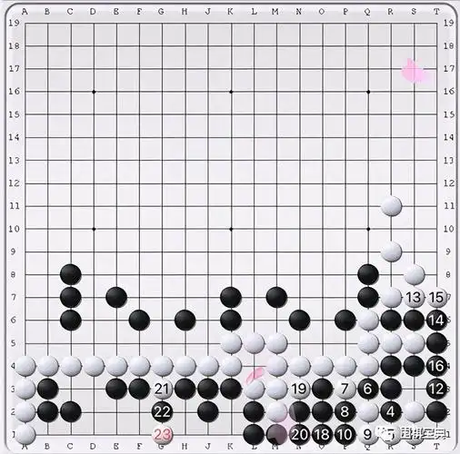棋魂真人版第1集回归中的棋谱
