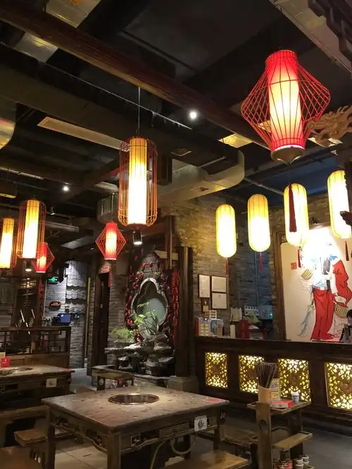 【2店通用】小龙坎老火锅