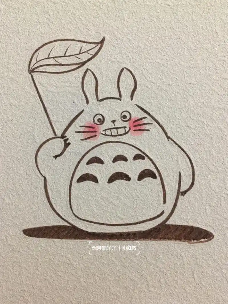 可爱简笔画 龙猫//附过程 今日份叮～请查收~~~~~~~~~~~~~~卡通