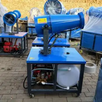 工地降尘雾炮机施工除尘器喷雾机设备手全自动除霾 15米汽油雾炮机