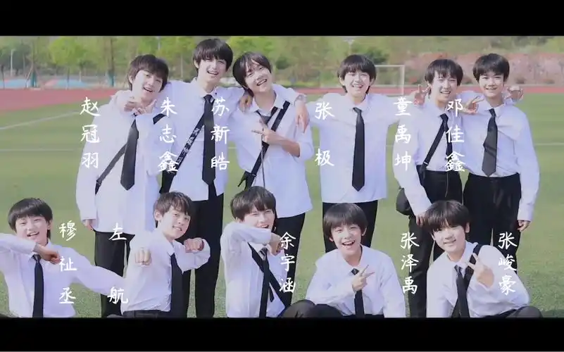 2023tf家族广州演唱会(7月22日)(时间 地点 票价 购票入口)
