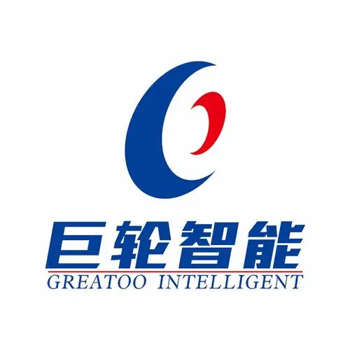 巨轮智能装备股份有限公司