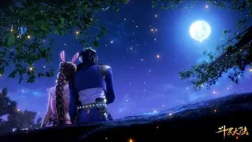 唐三与小舞新壁纸