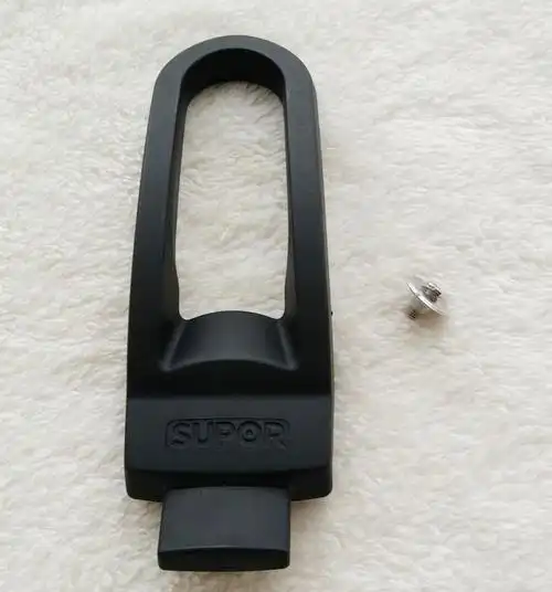 苏泊尔优卡汤锅锅盖把手手柄st22r1 st24r1锅盖锅柄全新原装配件