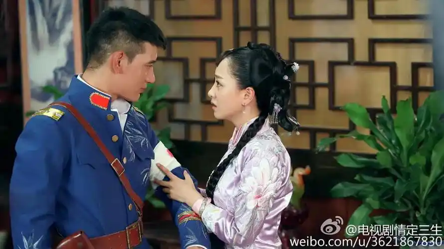 情定三生-堆糖,美好生活研究所