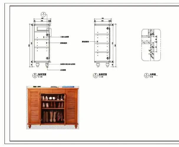 cad三视图定制家具图深化施工图