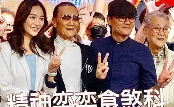 83岁谢贤被传脑梗病逝,他霸气回应打脸造谣者_谢霆锋_大儿子_传言