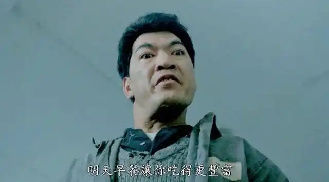 "大傻"成奎安:曾因重情义入狱4年,俩儿子却为家产"争破头"