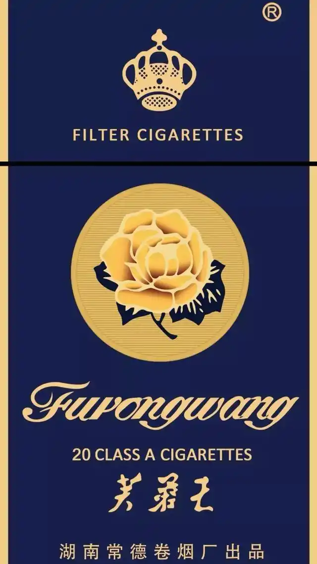 壁纸|香烟壁纸 下列有你们喜欢的吗