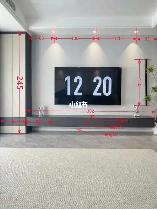 电视柜内部细节及尺寸979797