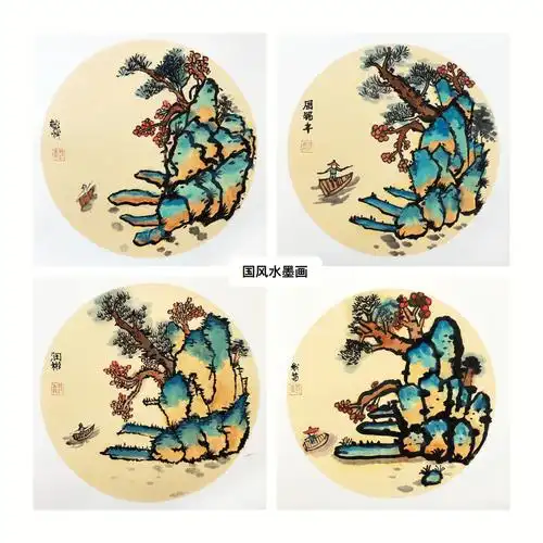 儿童国画教程山水画小品