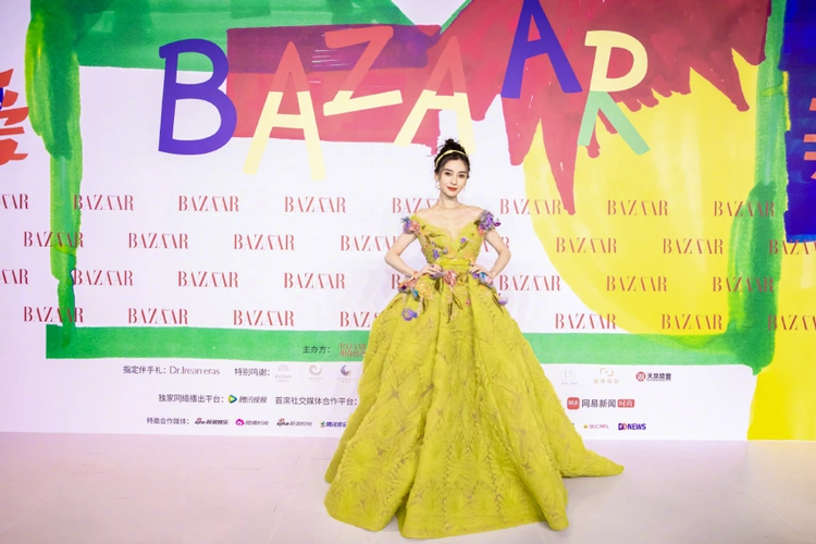 2021时尚芭莎慈善晚宴暖心开幕璀璨星光照亮乡村儿童的未来