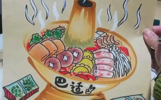 原创儿童画《火锅》 马克笔 彩铅