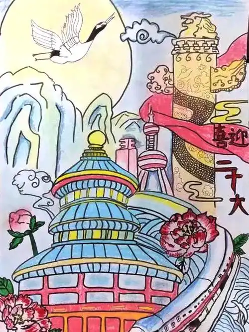 礼赞祖国"欢度国庆节,喜迎二十大"绘画优秀作品-图2