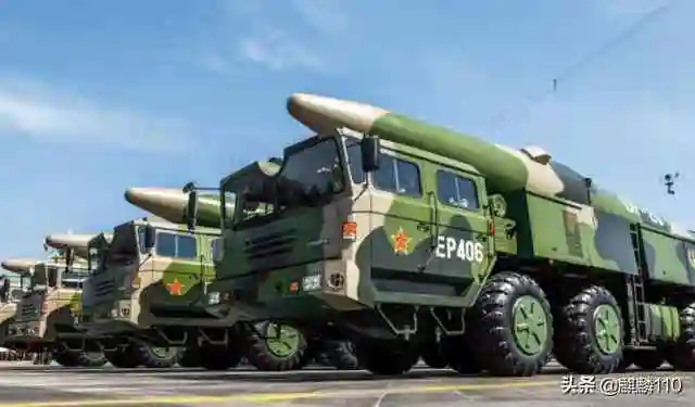 dongfeng 26 ballistic missile in the eyes of the united states