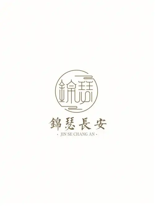 原创字体logo设计