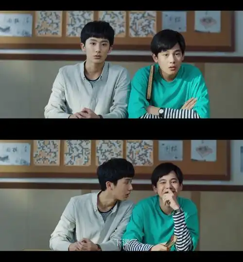 有没有网剧棋魂的壁纸啊