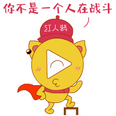 一个有鱼竿一个有鱼却都饿死在了路上