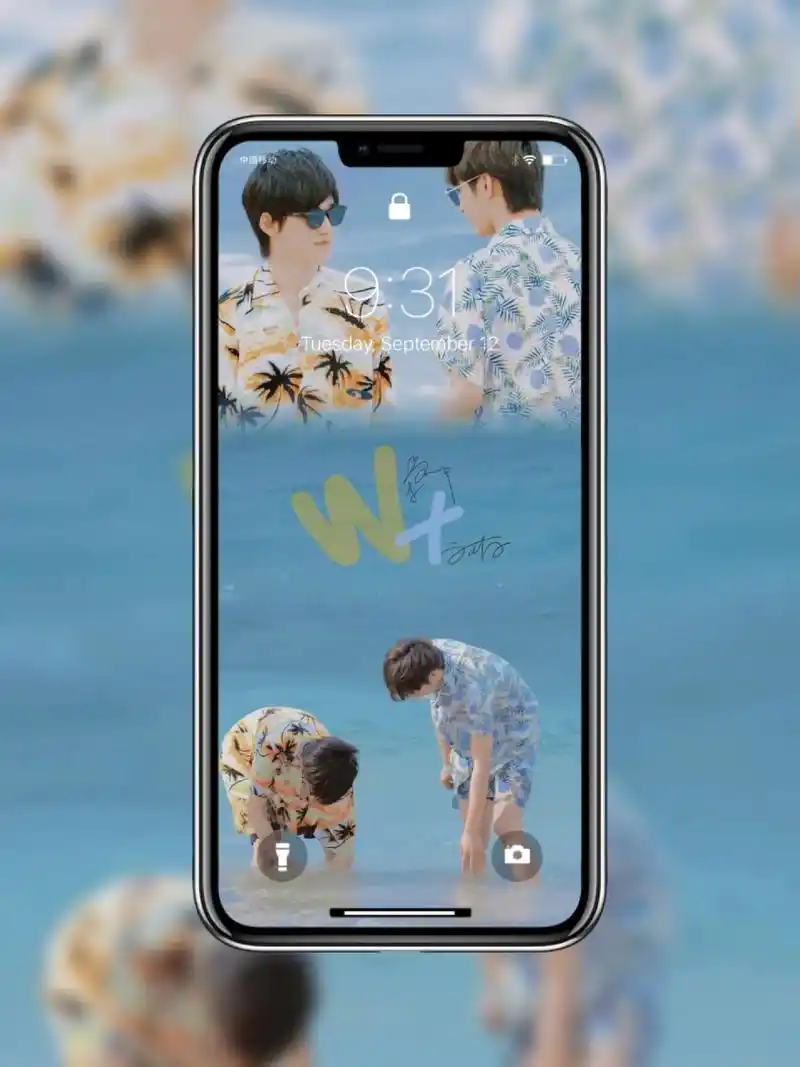 文轩壁纸get√.海边     #时代少年团 #文轩 #壁纸 - 抖音