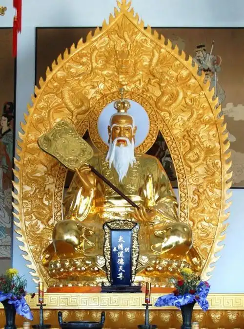 道教九仙九真九圣关系道教经典中神仙分类仙只属最低层