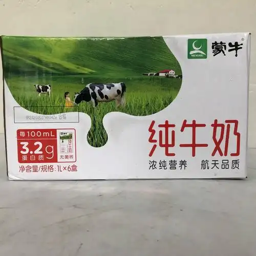 蒙牛纯牛奶1升装6盒vg长沙发