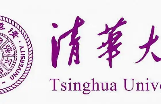 清华大学校徽带校名图案图片素材|png