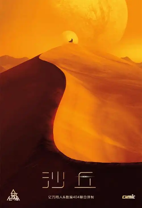 蓝光1080p hevc-10bit压制 7.