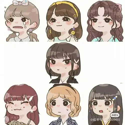 时代少年团q版头像