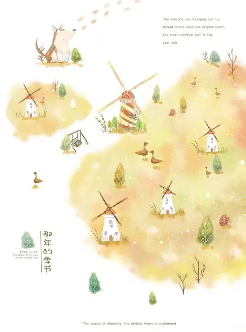 日系小清新文艺唯美梦幻手绘插画第18弹