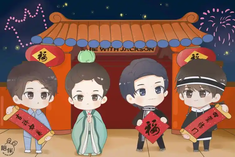 易烊千玺壁纸 拜年系列