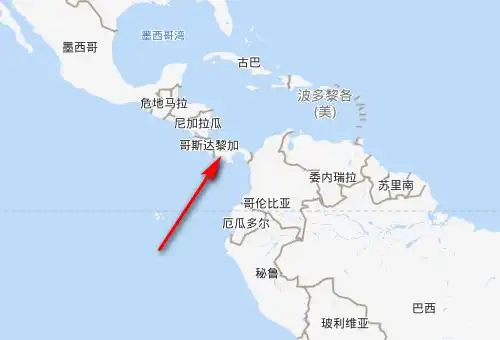 哥斯达黎加港口哥斯达黎加港口哥斯达黎加港口