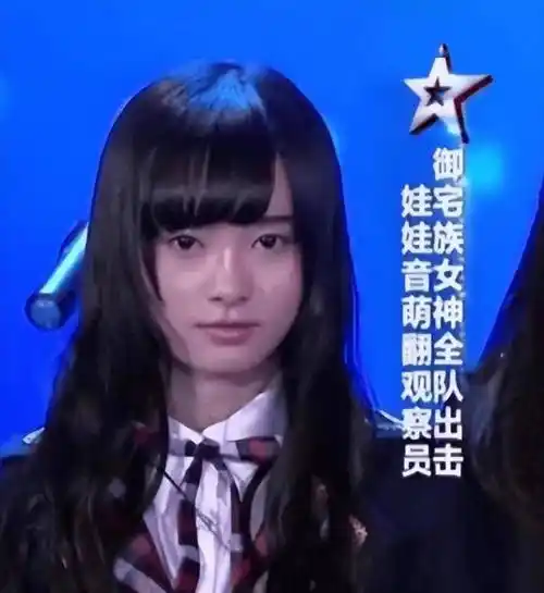 有种"整容"叫公司包装,鞠婧祎直接"换头",周笔畅判若两人