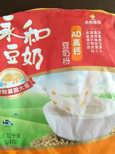 永和豆浆豆奶粉:"口感味道不错,就是有点甜.