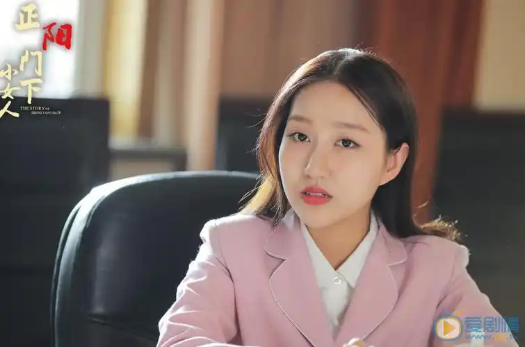 正阳门下小女人剧情介绍(1-48集大结局)