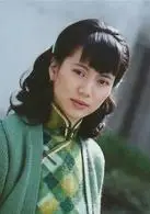 一江春水向东流(2005年陈道明主演电视剧)_百度百科