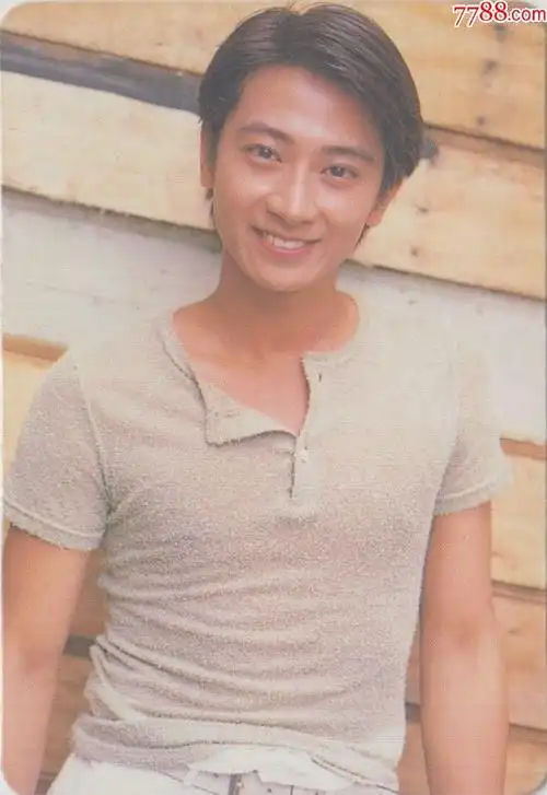 【香港影视明星·孙耀威】收藏卡·背面·爱的潇洒