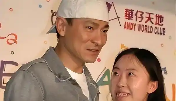 回顾14年后那个狂追刘德华守身如玉43年的杨丽娟终于有了结局